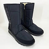 Чоботи чоловічі утеплені чорні 41р 27см Комфортні чоловічі черевики на роботу, фото 3