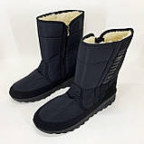 Чоботи чоловічі утеплені чорні 41р 27см Комфортні чоловічі черевики на роботу, фото 5