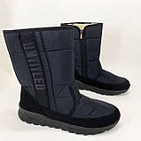 Чоботи чоловічі утеплені чорні 41р 27см Комфортні чоловічі черевики на роботу, фото 6