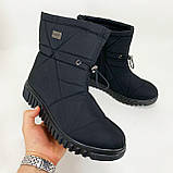 Черевики жіночі утеплені 39р 25,5см Жіночі валянки з повсті, Жіночі бурки, фото 7