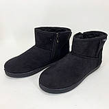 Уггі чоловічі низькі 43р 28см, Чоловічі робочі черевики, Напівчеревики робочі, фото 5