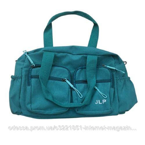 Сумка дорожня 32*21см [Склад зберігання: Одеса №3]