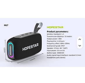 Портативна Bluetooth-колонка Hopestar H67 Black, фото 2