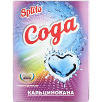 Популярний! Порошок для чищення кухні Splito Сода кальцинована 700 г (4820049383096) - Краща якість тільки на Nukleon.com.ua