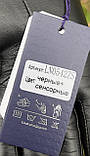 Жіночі сенсорні шкіряні рукавички з шерстяною підкладкою, фото 3