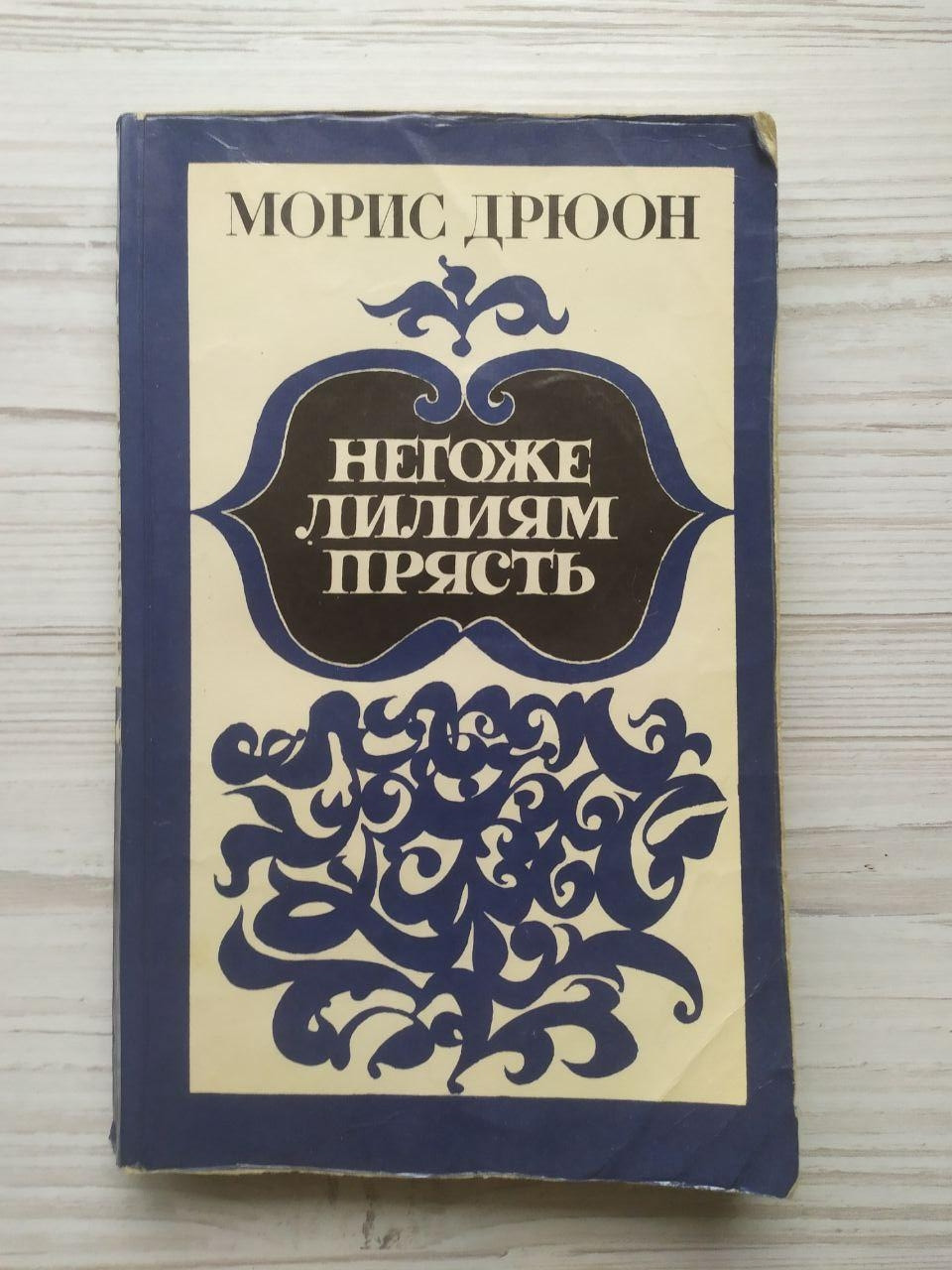 Product image preview