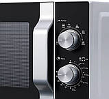 Мікрохвильова піч Sharp R204SA — 20 л, 800 Вт, механічне керування, срібляста, фото 3