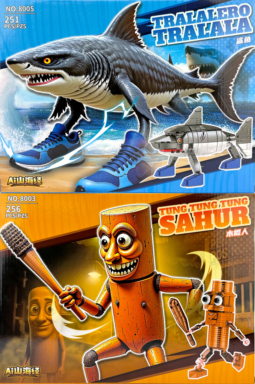 Конструктор 2в1 Мемних Героїв Італійські Меми Брейнрот "Тун Тун Тун Сахур, Тралалело-Тралала"  507дет., фото 1