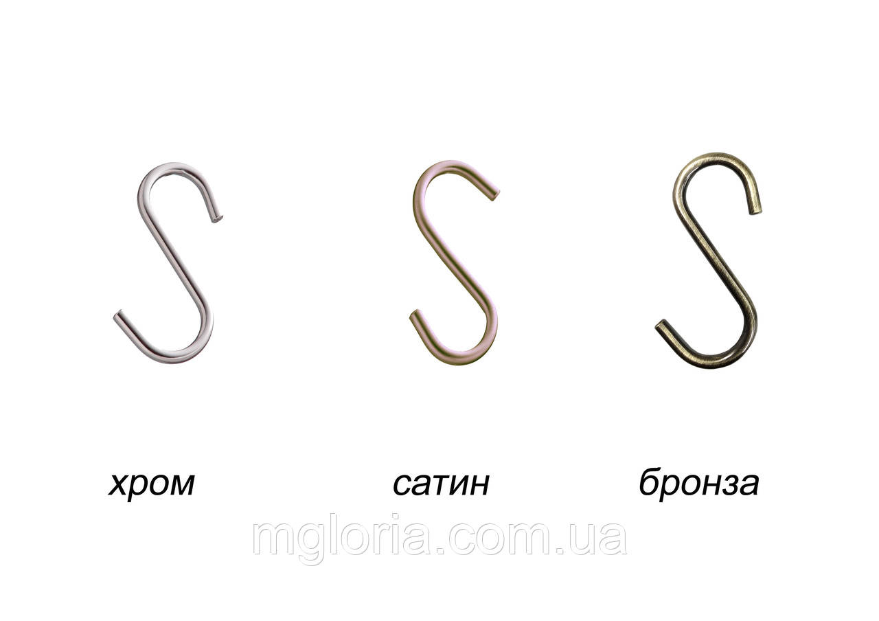 Гачок рейлінга малий