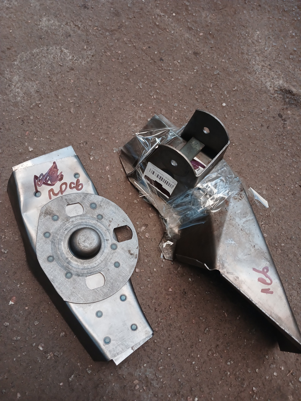 Ремкомплект заднього лонжерону опель вектра (88), фото 1