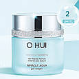O HUI Miracle Aqua Cream Increased Set - набір кремів, що дарує шкірі відчуття живої води 50 мл + 50 мл, фото 5