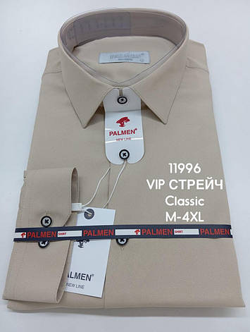 Чоловіча класична сорочка з довгим рукавом Palmen Vip- стрейч, фото 1