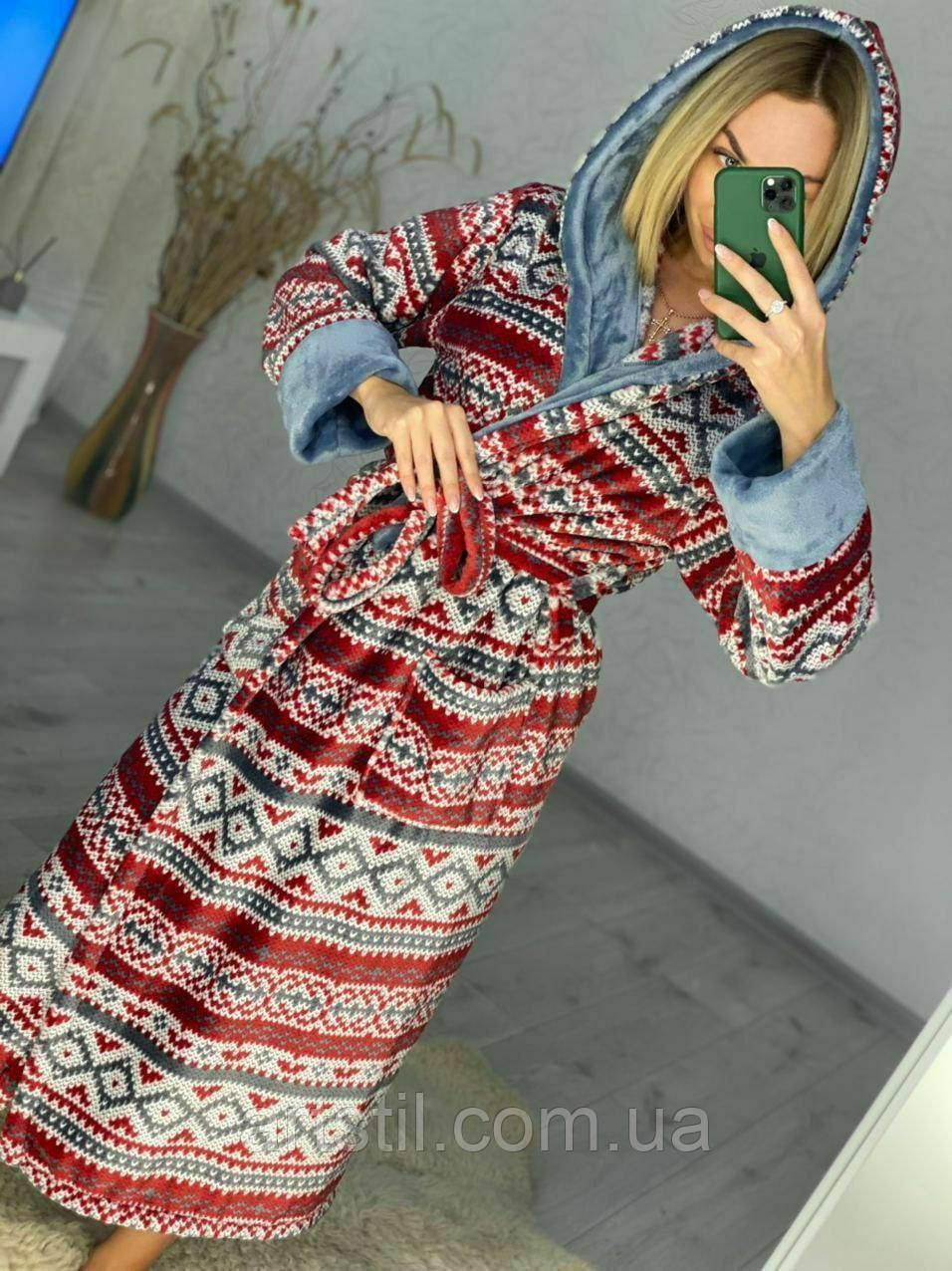 Довгий жіночий махровий халат з скандинавським візерунком , теплий і мягенький, фото 1