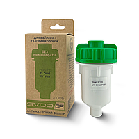 Антинакипний фільтр СВОД-АС для бойлерів і газових колонок