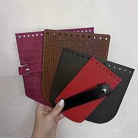 Мікс шкіряних клапанів №1