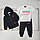 Дитячий чорний спортивний костюм з футболкою, костюм трійка Єрме для хлопчика, фото 2