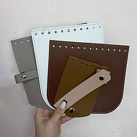 Мікс шкіряних клапанів №3