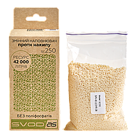 Змінний комплект для антинакипних фільтрів "SVOD-AS" SC250 (250 мл)