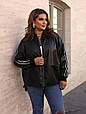 Куртка бомбер з екошкіри Модель: 4907-0326, фото 5