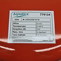 Бак для системи опалення плоский 12л Ø325 AQUATICA (779134), фото 2