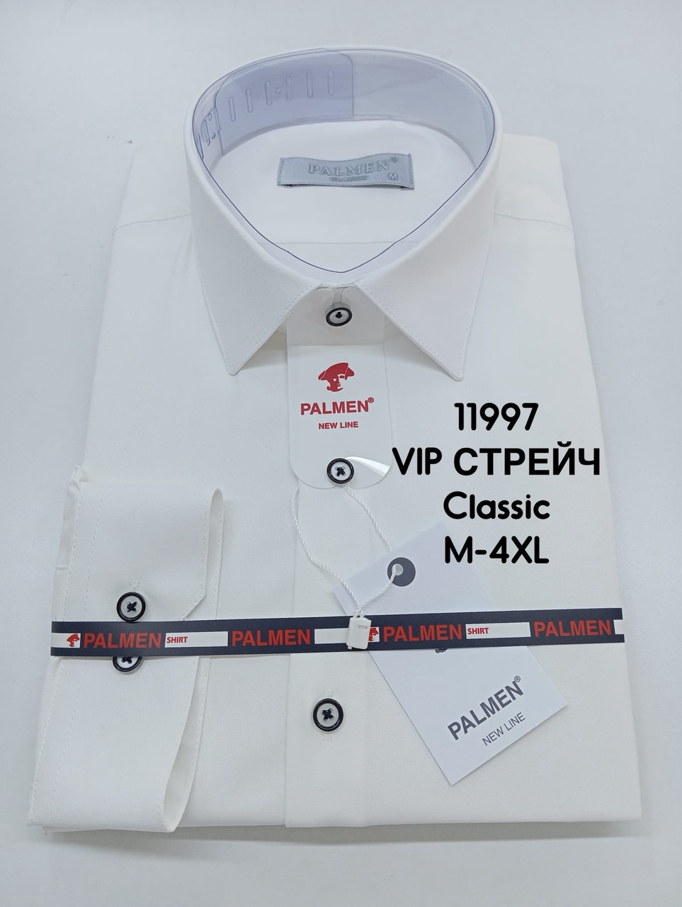 Чоловіча класична сорочка з довгим рукавом Palmen Vip- стрейч