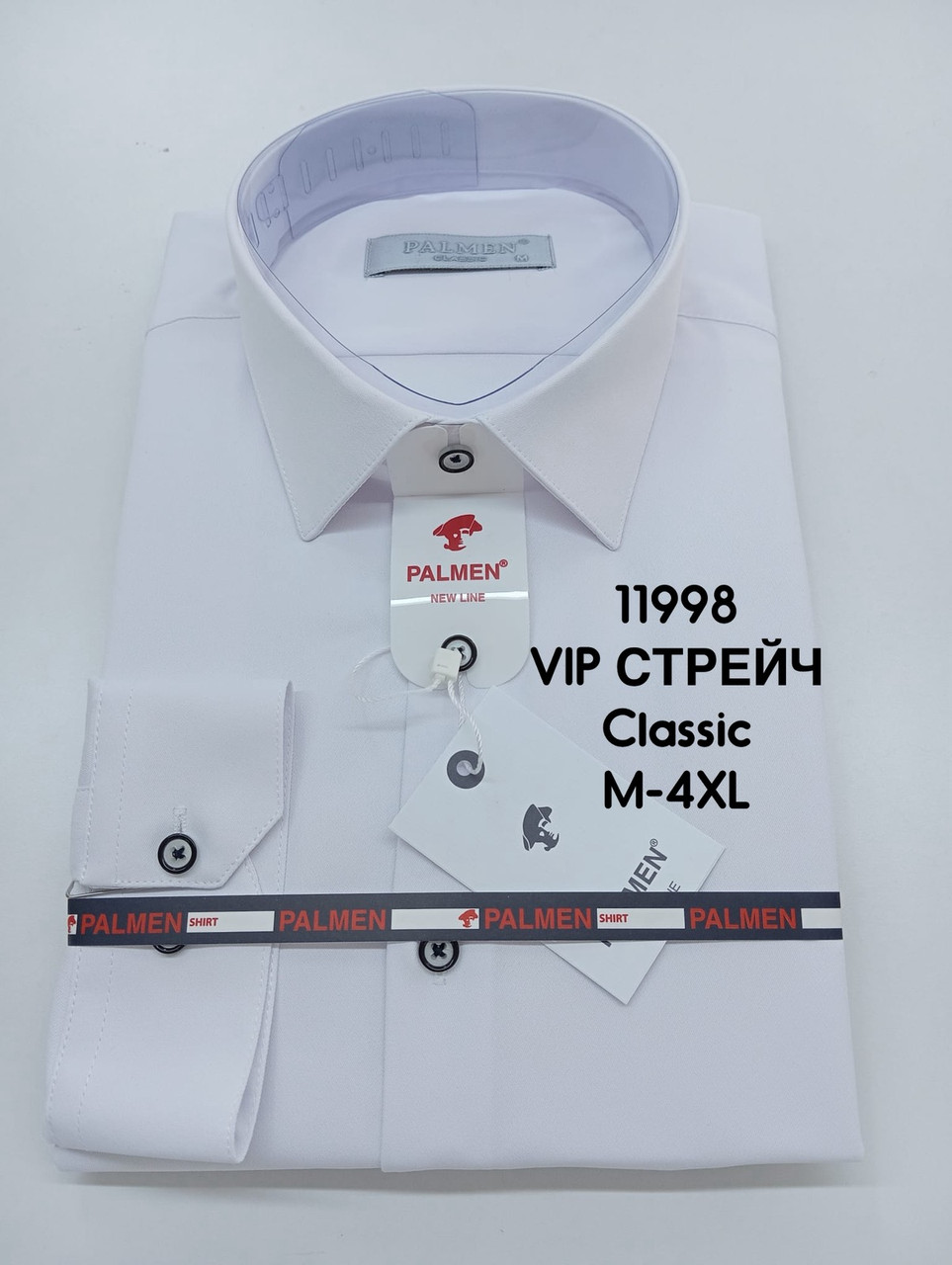 Чоловіча класична сорочка з довгим рукавом Palmen Vip- стрейч