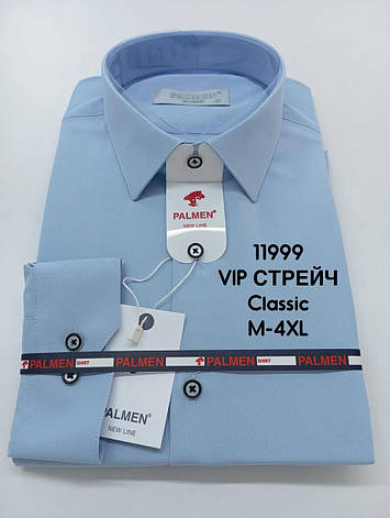 Чоловіча класична сорочка з довгим рукавом Palmen Vip- стрейч, фото 1
