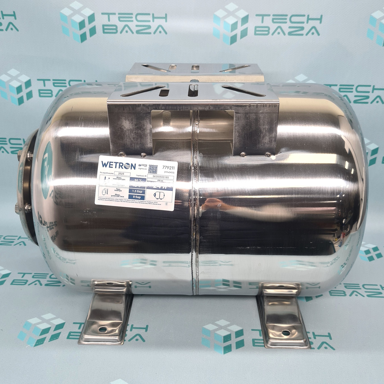 Гідроакумулятор горизонтальний 24л (нерж) WETRON (779211)