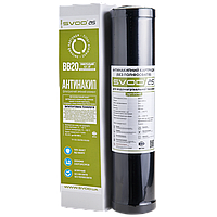 Змінний картридж ''SVOD-AS'' ВВ20