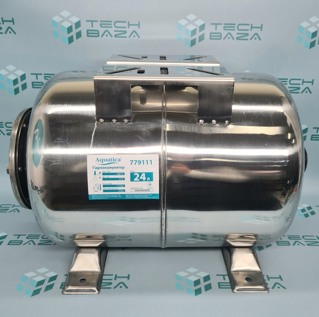 Гідроакумулятор горизонтальний 24л (нерж) AQUATICA (779111)