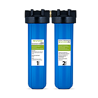 Комплект фільтрів "SVOD" ХВП 2_MST_BB20