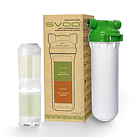 Фільтр "СВОД" СВОД-АС + Знезалізнення ST250/F5(L1/2) підключення - латунна різьба