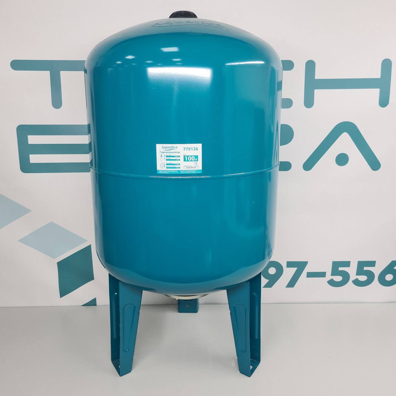 Гідроакумулятор вертикальний 100л AQUATICA (779126)