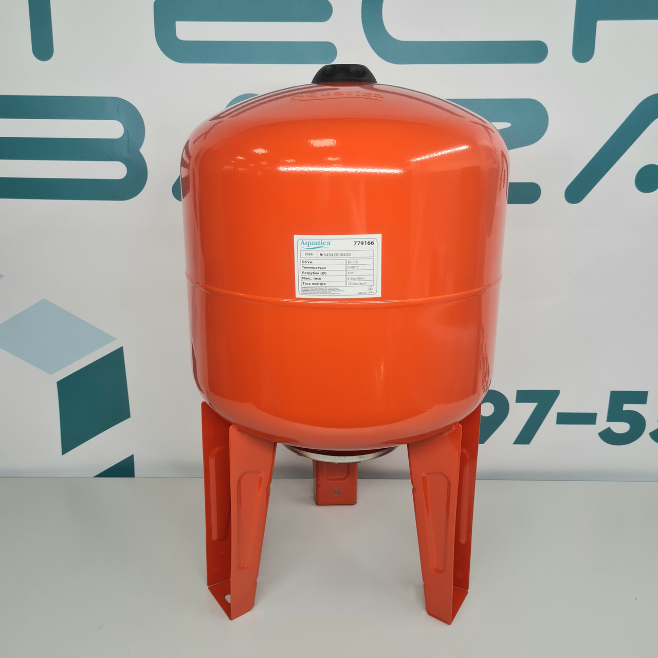 Бак для системи опалення циліндричний (розбірний) 36л AQUATICA (779166)