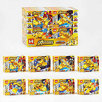 Конструктор MG 632 (30/2) ЦІНА ЗА 16 ШТУК У БЛОЦІ