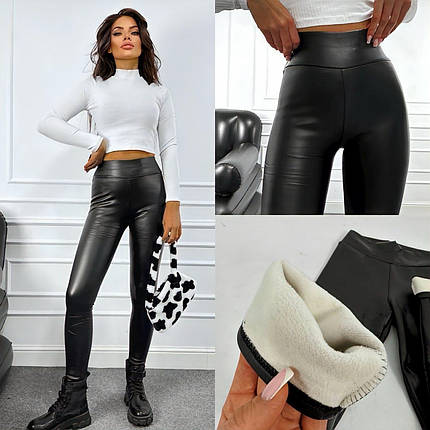 Комфортні жіночі лосини на хутрі, тканина "Еко-Шкіра" 42, 44, 46, 48, 50, 52, 54 розмір 42, фото 1