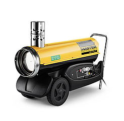 Дизельна теплова гармата непрямого нагріву Master BV 77 E