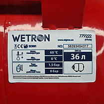 Гідроакумулятор горизонтальний 36л WETRON (779222), фото 3