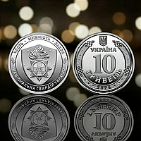 Новинка!!! Монета НБУ 10 гривень Національна Гвардія України 2025 рік