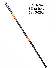 Болонська вудка 5 м 5-20 г Seiya Aifeima Bolo