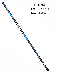 Вудка махова 6 м 8-25 г Amber Aifeima Pole