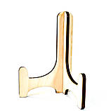 Підставка під декоративну тарілку сувенірну 20-25 см світла з дерева №2 h=16 см (FL-00031870), фото 2