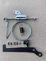 Керування блокуванням диференціалу МТЗ 70-4803010 (комплект)