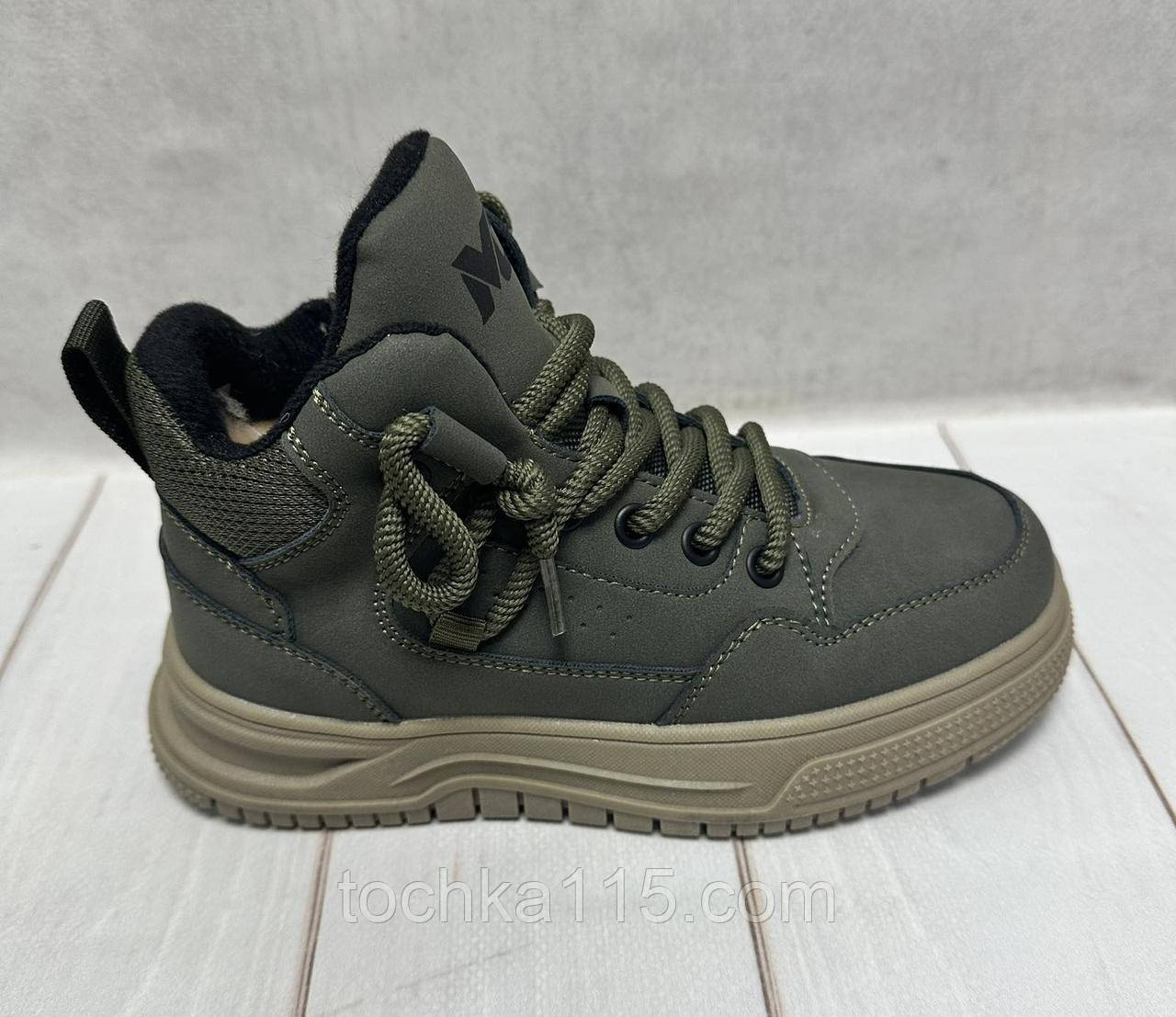 Зимові дитячі черевики MD на овчині хакі 34-36, фото 1