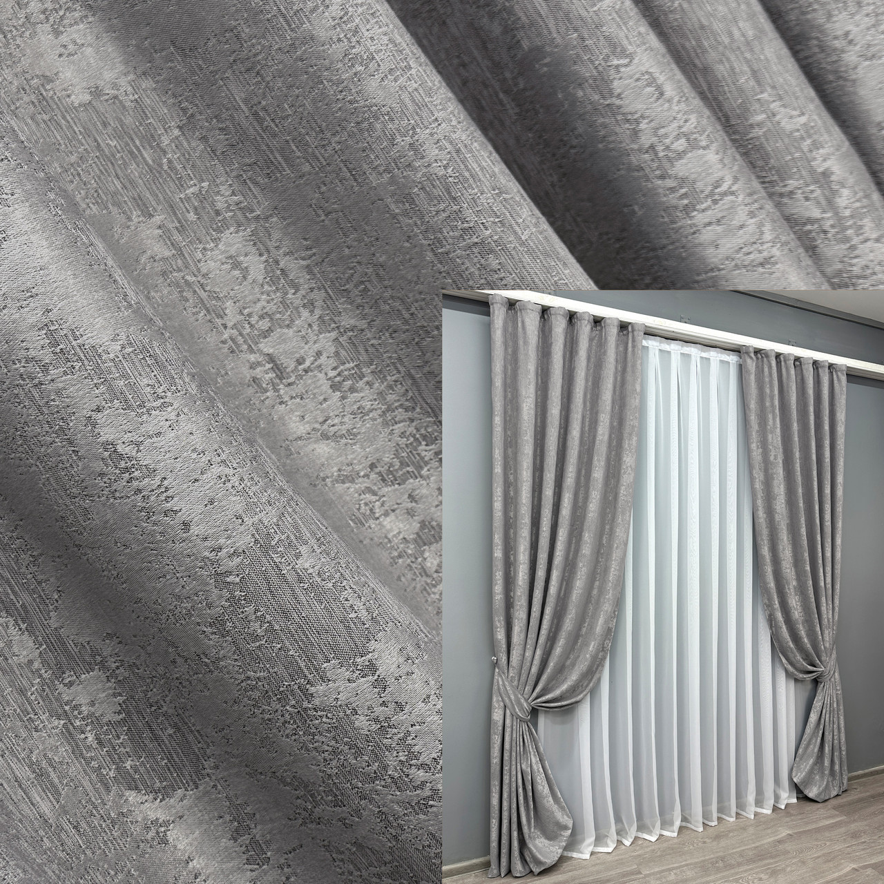 Штори жакард (2шт. 1,5х2,7м.) колекція "Sultan YL" Туреччина. Колір сірий. Код 1212ш 33-0037, фото 1