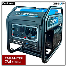 Генератор газ/бензин Zegor DIN-OPEN6000D 6.0 кВт 220 В