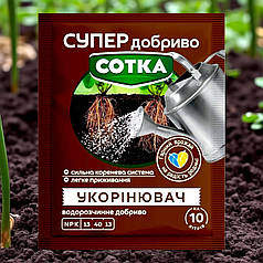 Супер добриво Сотка укорінювач Сімейний Сад, 20 г