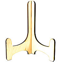 Підставка під декоративну тарілку сувенірну 30-35 см світла з дерева №2 h=21 см (FL-00031871)