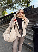 Жіноча шубка-бомбер великого розміру Розміри: 46-48, 50-52, 54-56, фото 2