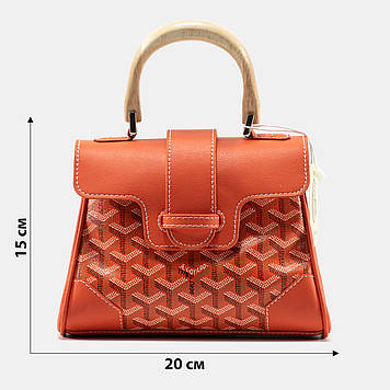 A0397 Goyard 20x15x8